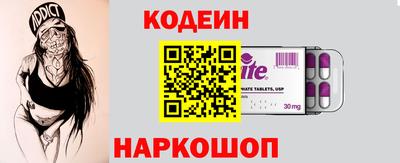 меф VHQ Новодвинск