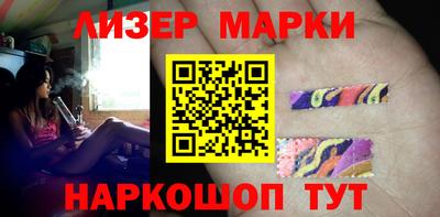 MDMA Обнинск