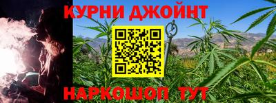 MESCALINE Новозыбков