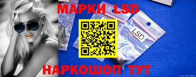 прущая мука Новокубанск