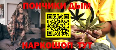 MESCALINE Новозыбков