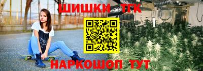 меф VHQ Новодвинск