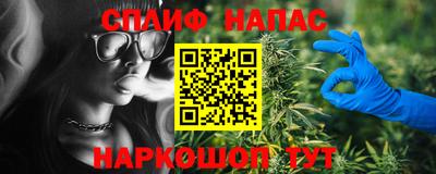 меф VHQ Новодвинск