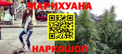 MESCALINE Новозыбков