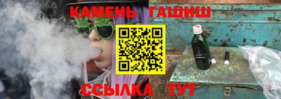 MESCALINE Новозыбков