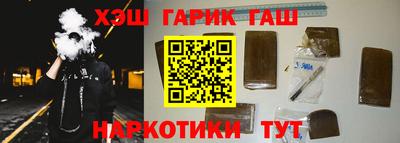 меф VHQ Новодвинск