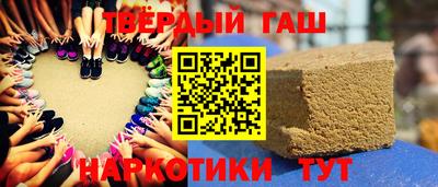 MESCALINE Новозыбков